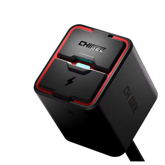 Quick Charger-Chigee