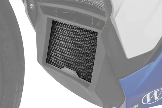 BMW S1000 RR/XR Protection - Oil Cooler Guard - Wunderlich