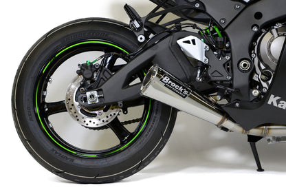Alien Head 2 Full System 14" Muffler ZX-10R (16-20) - Brock's Performance