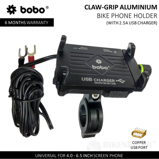 Claw-Grip Aluminium  (with 2.5A USB charger) Bike / Cycle Phone Holder Motorcycle Mobile Mount - Bobo