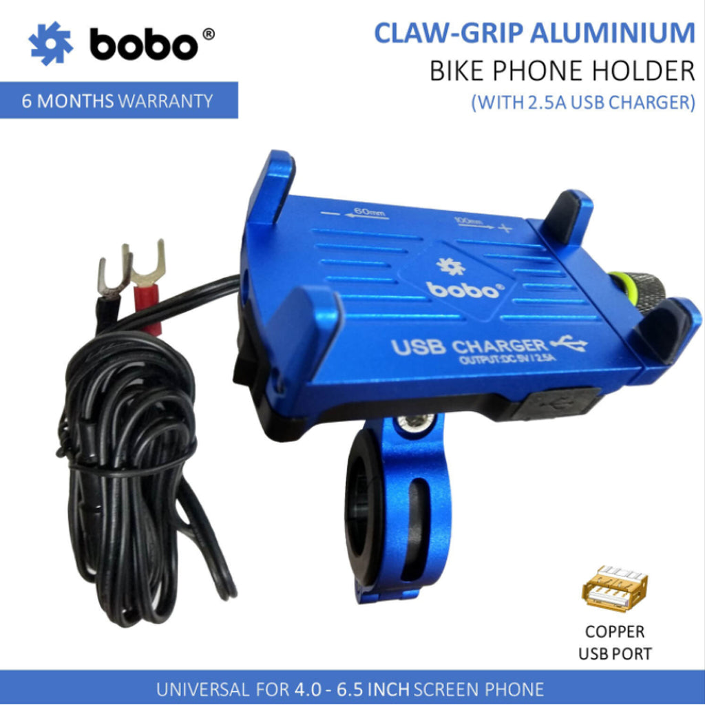 Claw-Grip Aluminium  (with 2.5A USB charger) Bike / Cycle Phone Holder Motorcycle Mobile Mount - Bobo