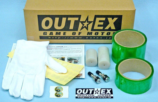 Tubeless Conversion Kit for Ducati Desert Sled - Outex
